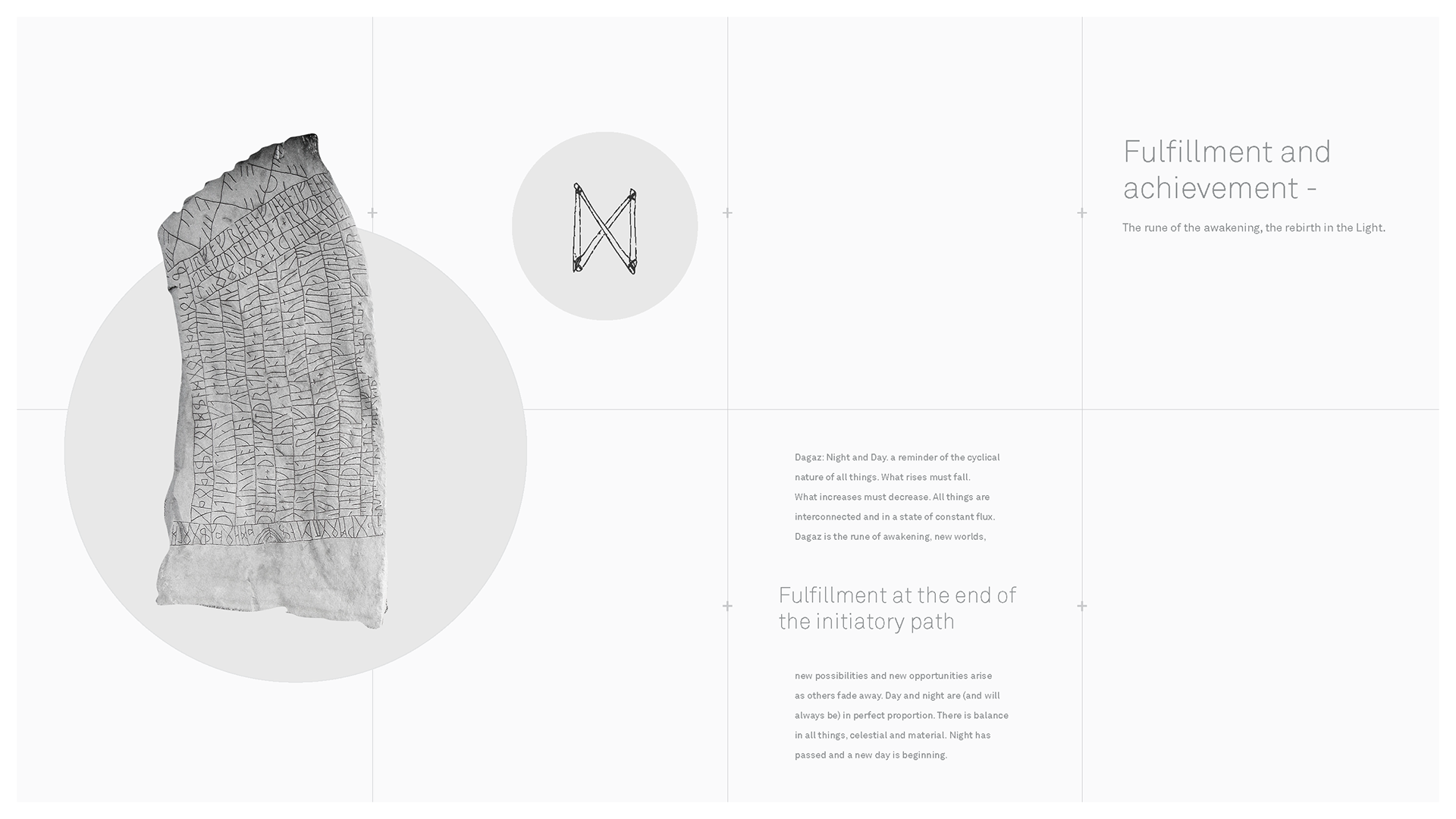 MPIRE — image 7