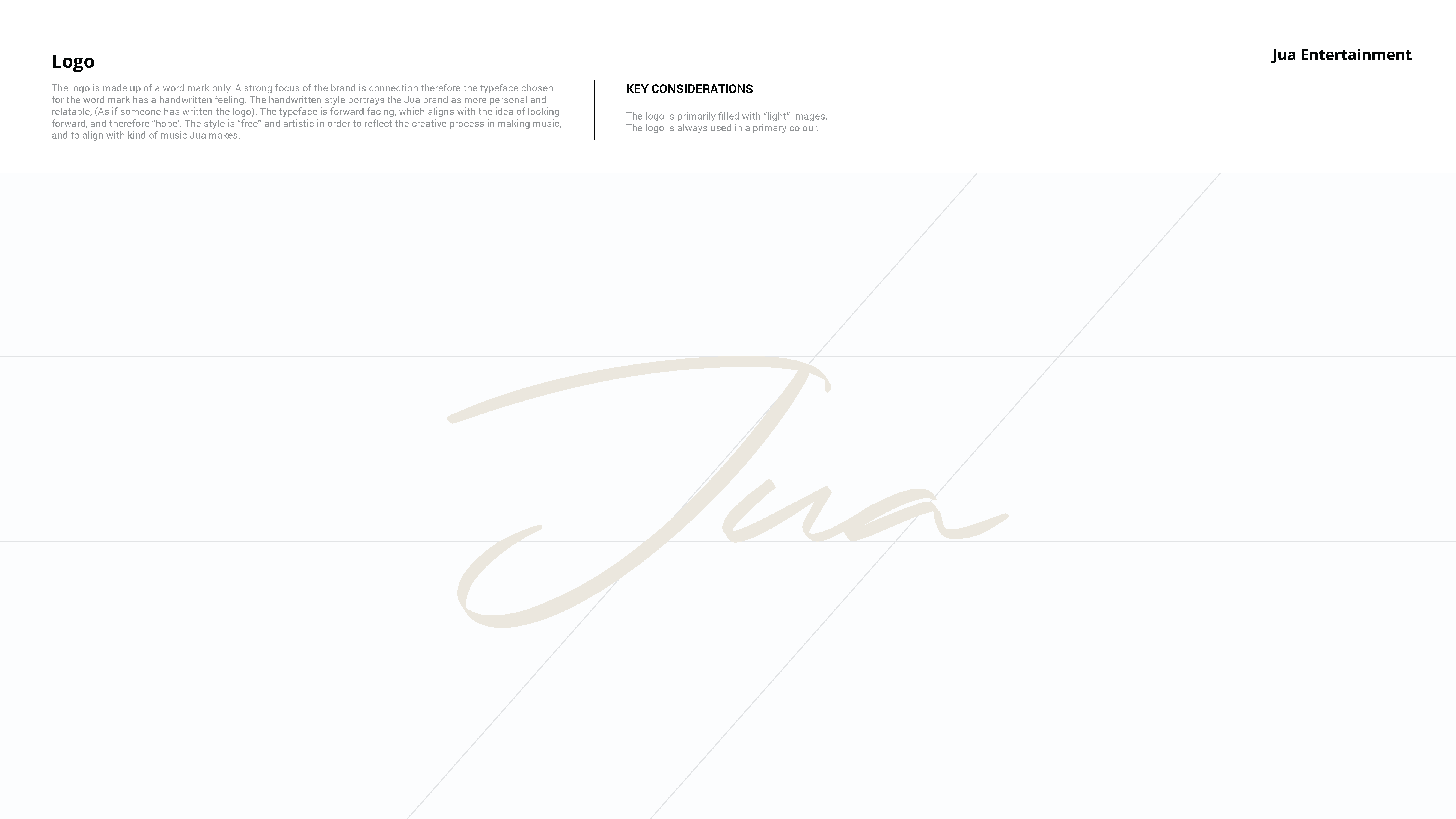 Jua — image 10