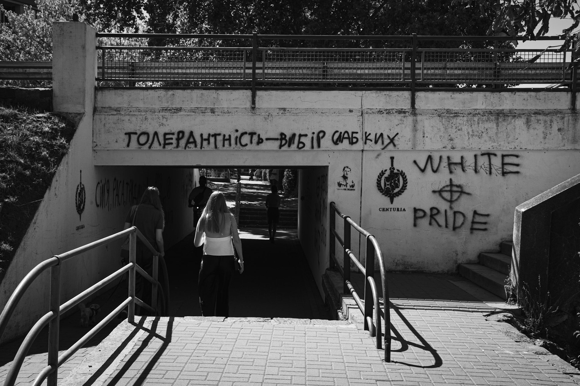 Shame on you Uzhhorod!