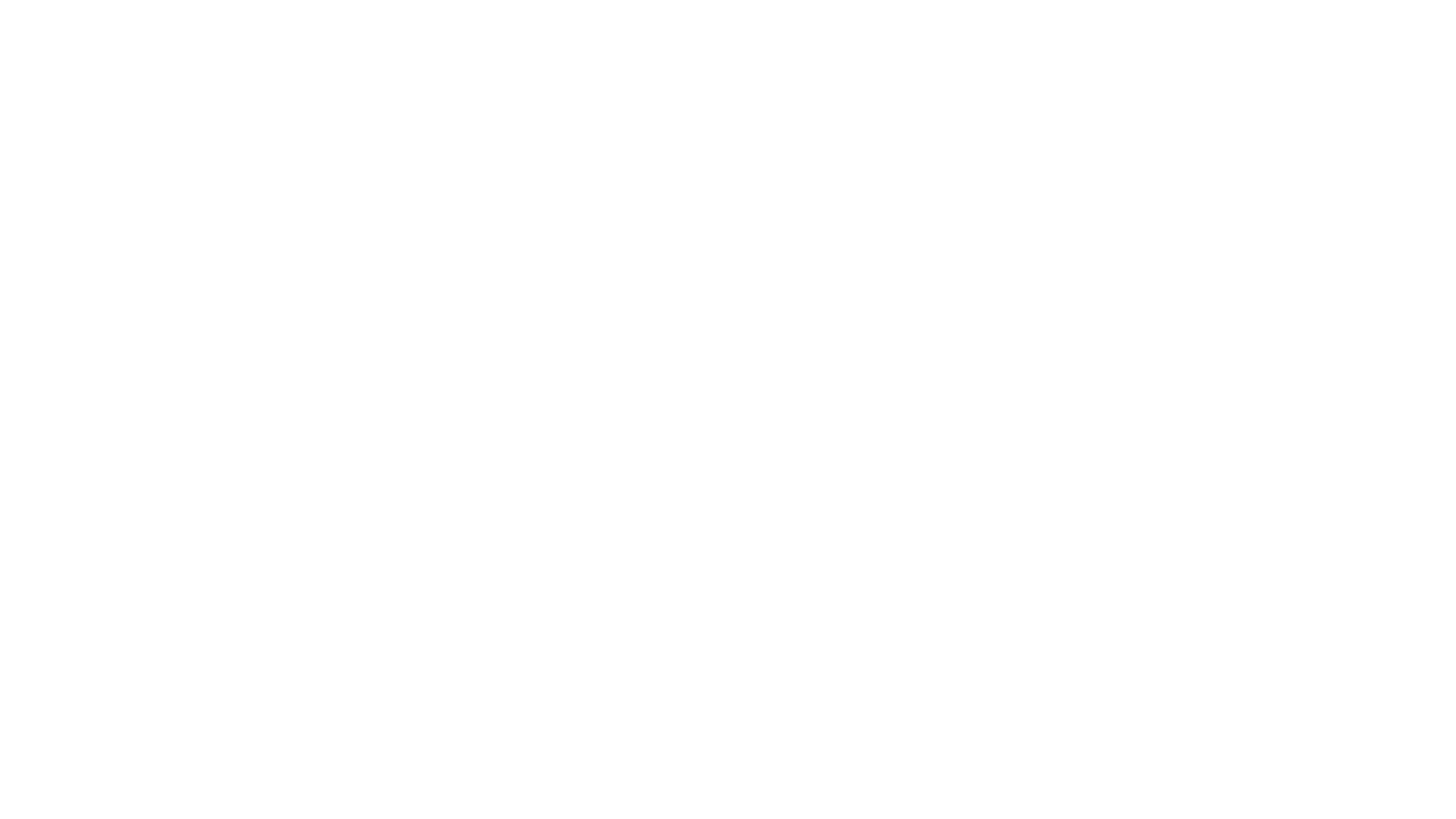 Reserva
