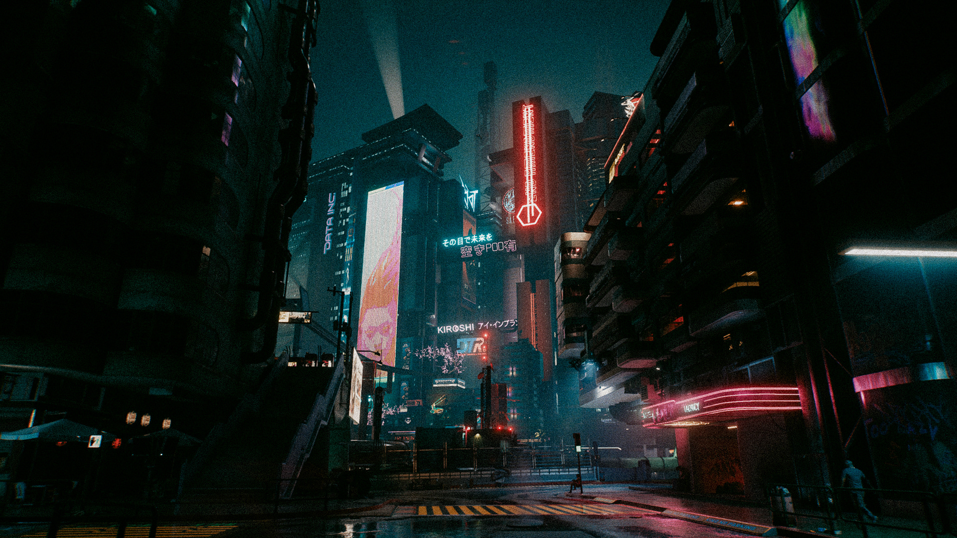 Cyberpunk 2077