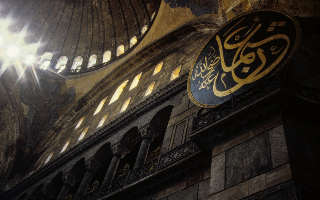 Turquie, © MyPhototek