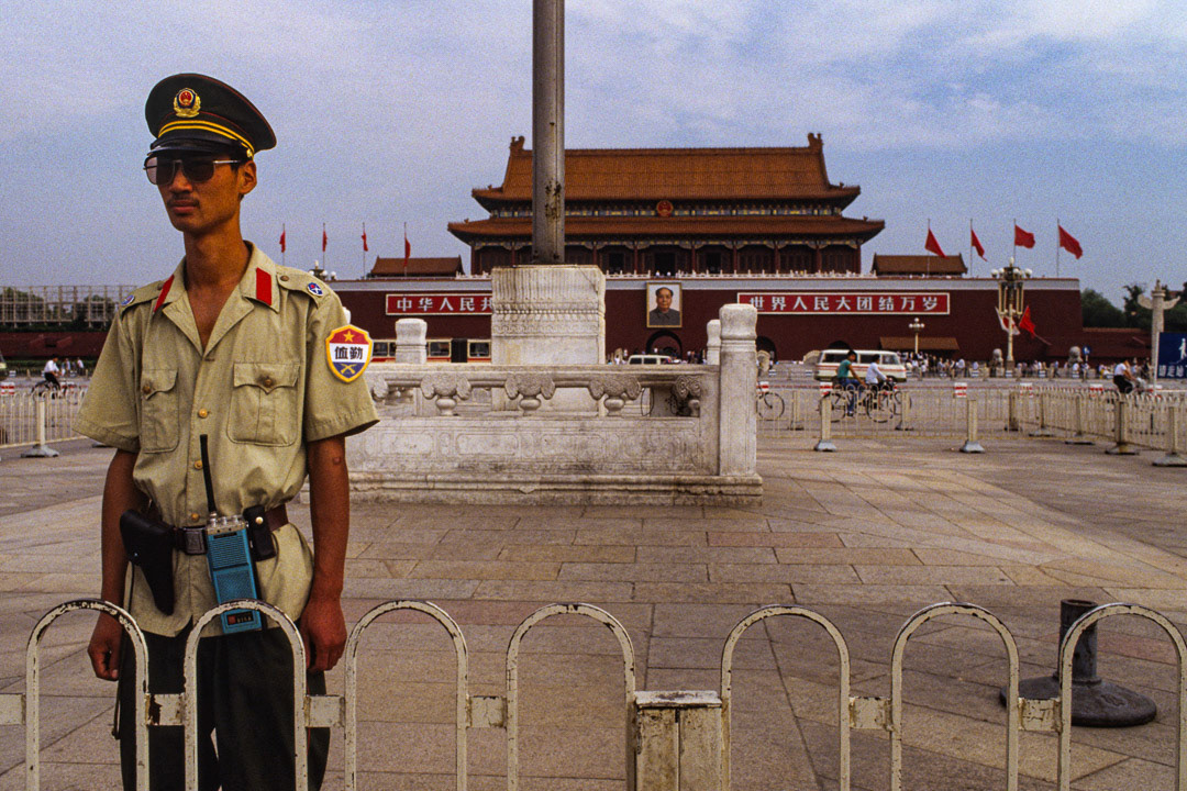 Chine, © MyPhototek