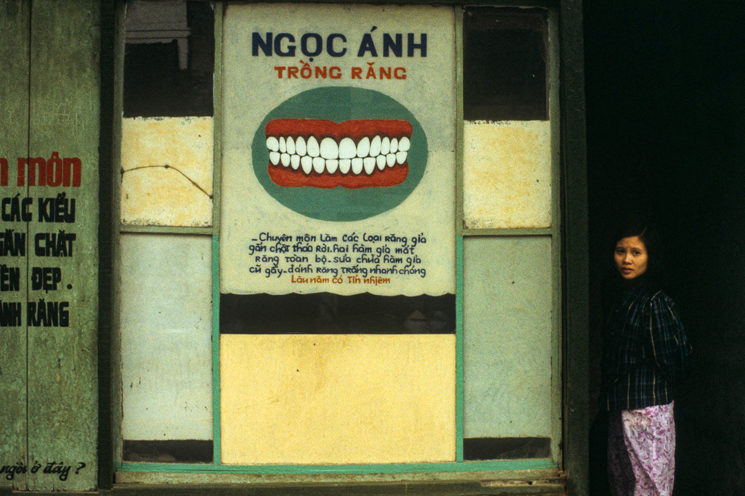 Vietnam, © MyPhototek