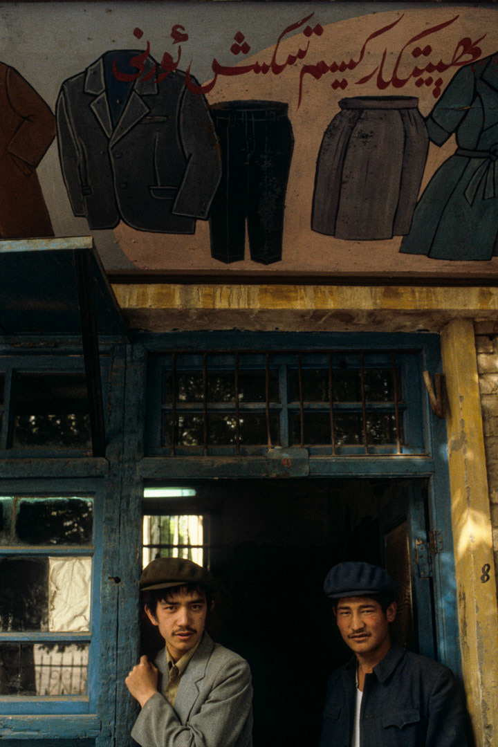 Chine, © MyPhototek