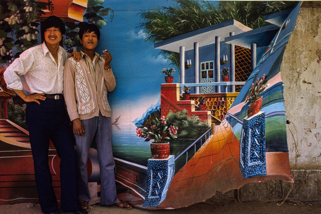 Chine, © MyPhototek