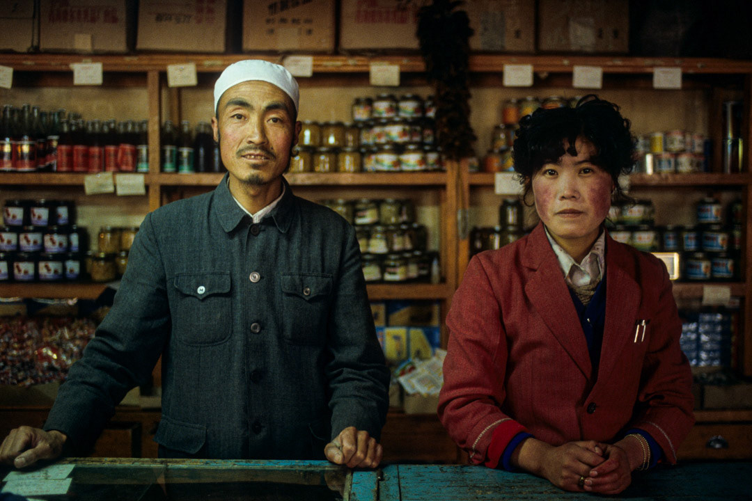 Chine, © MyPhototek