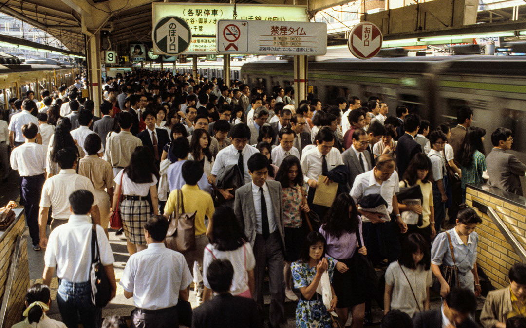 Japon, © MyPhototek