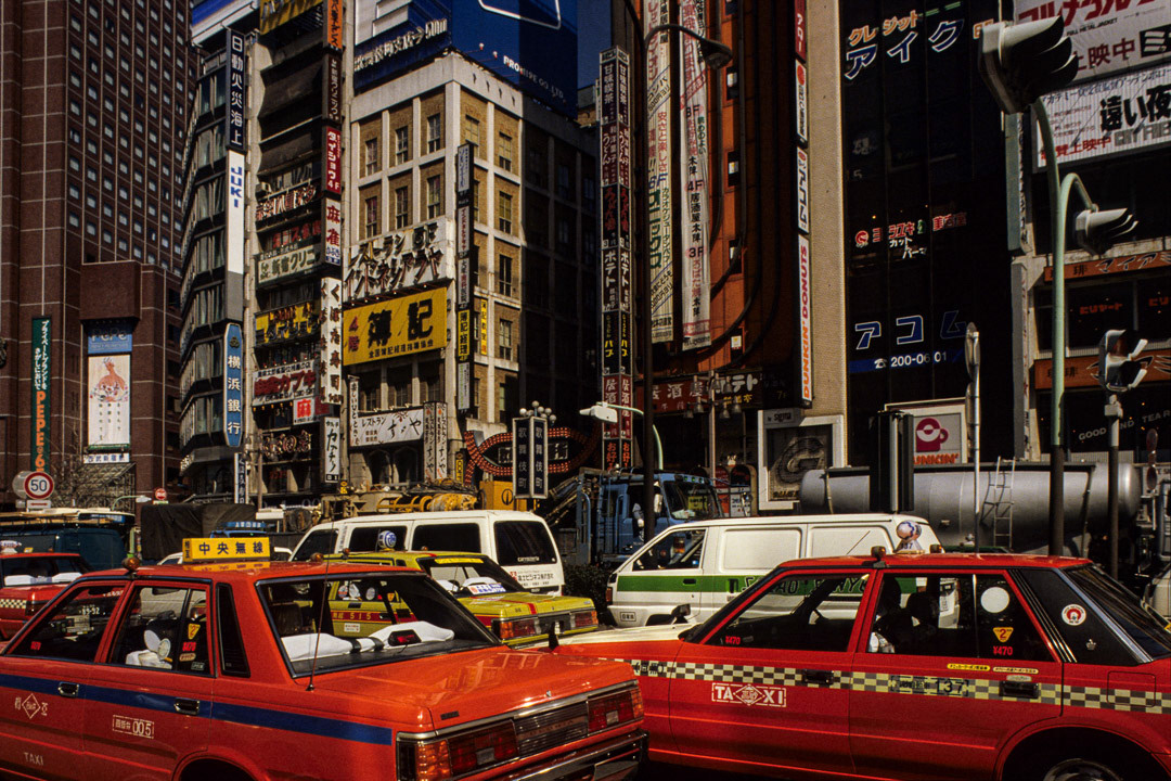 Japon, © MyPhototek