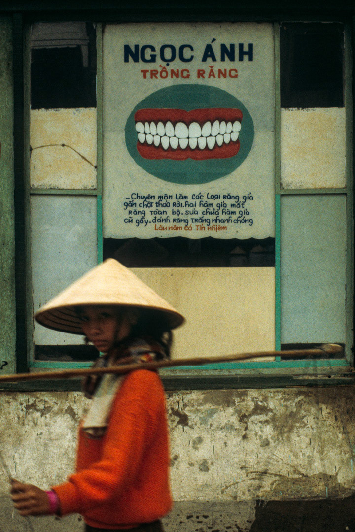 Vietnam, © MyPhototek