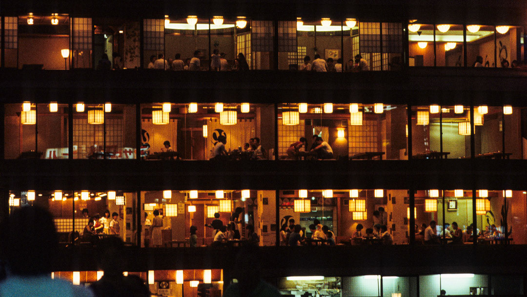 Japon, © MyPhototek