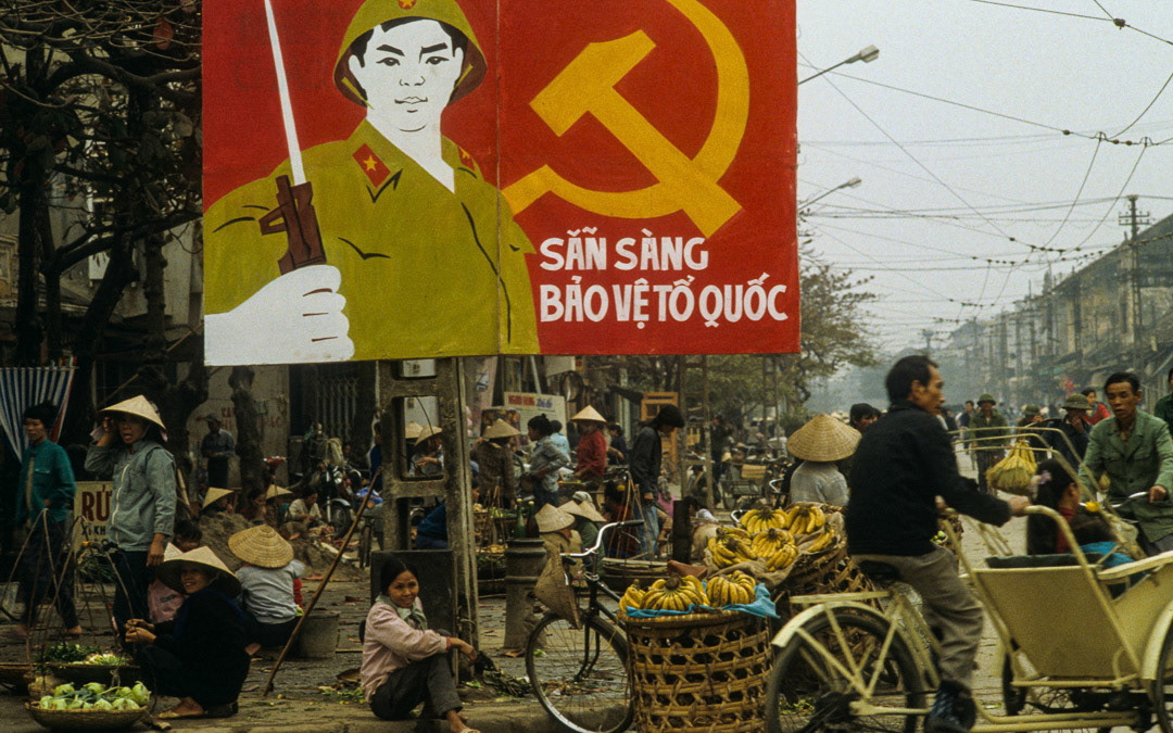 Vietnam, © MyPhototek