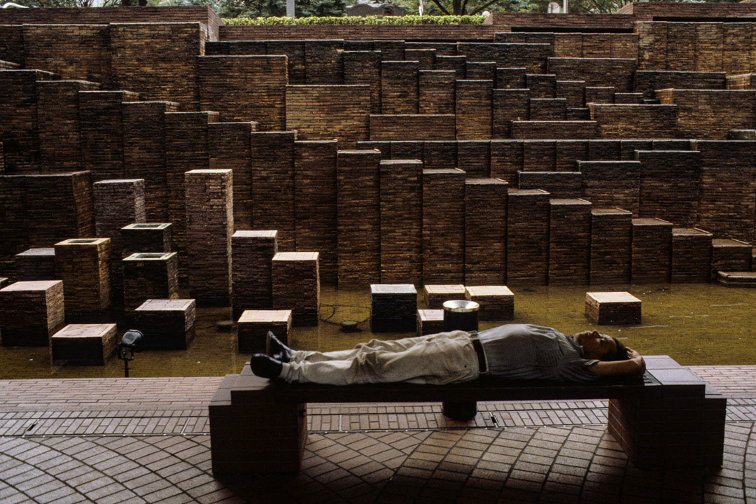 Japon, © MyPhototek