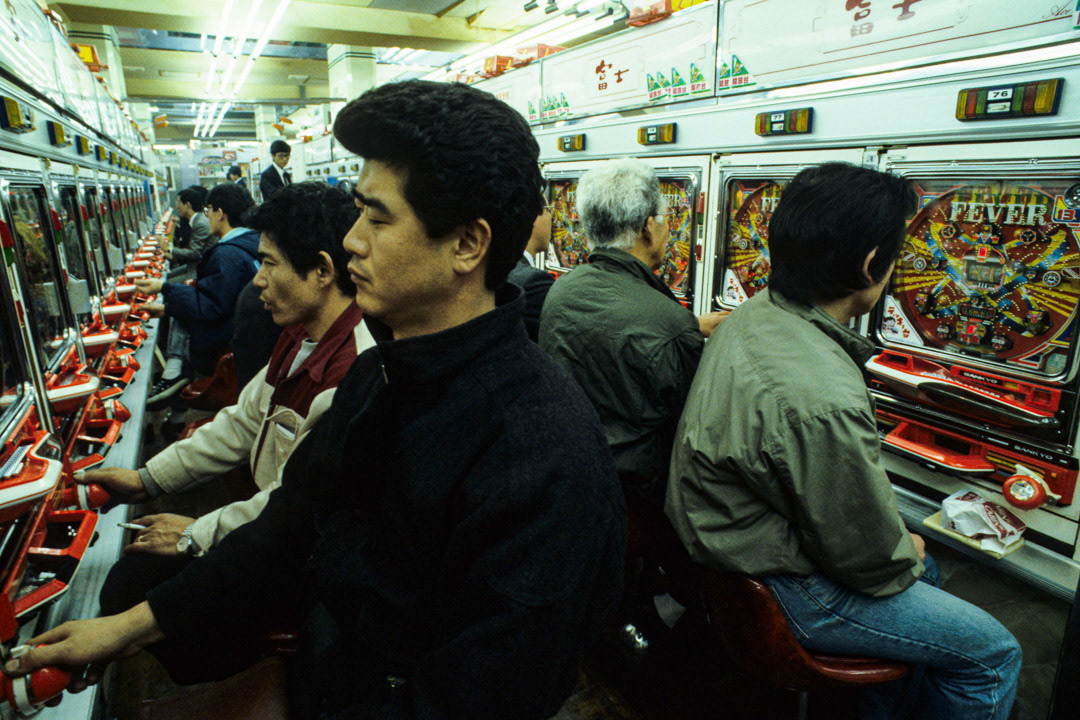 Japon, © MyPhototek