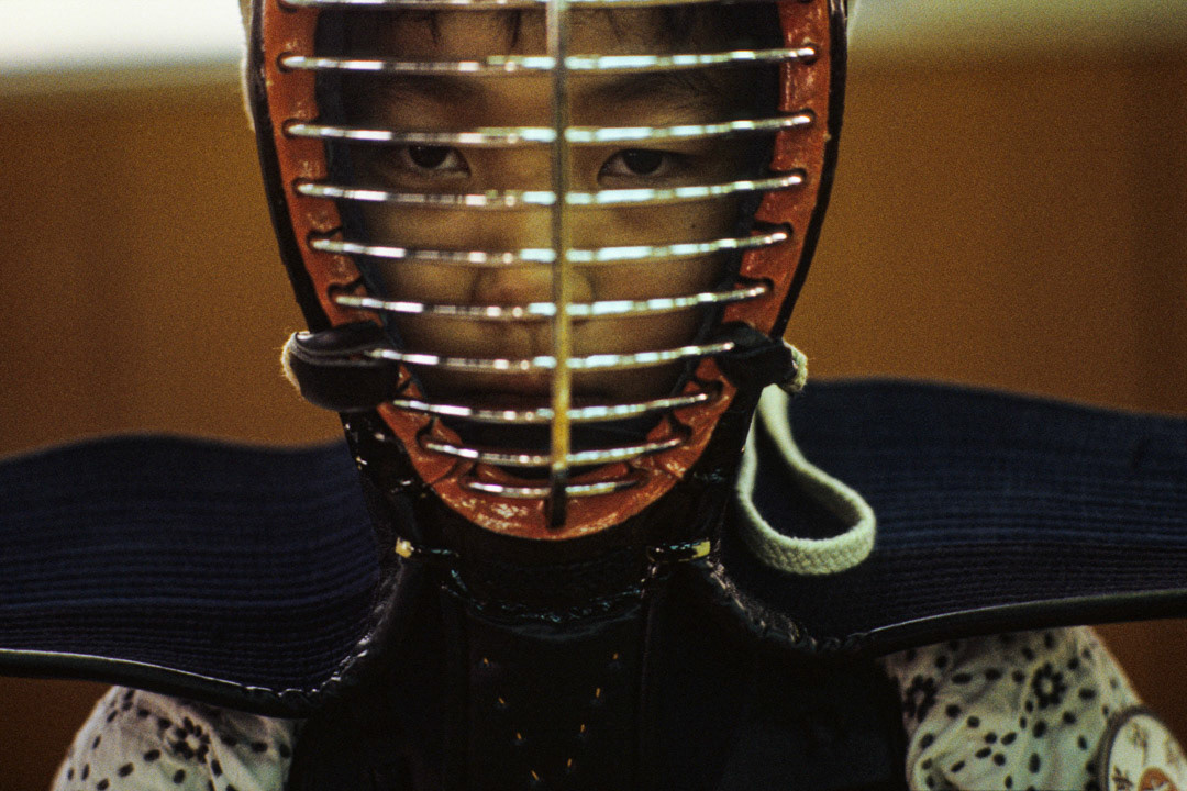 Japon, © MyPhototek