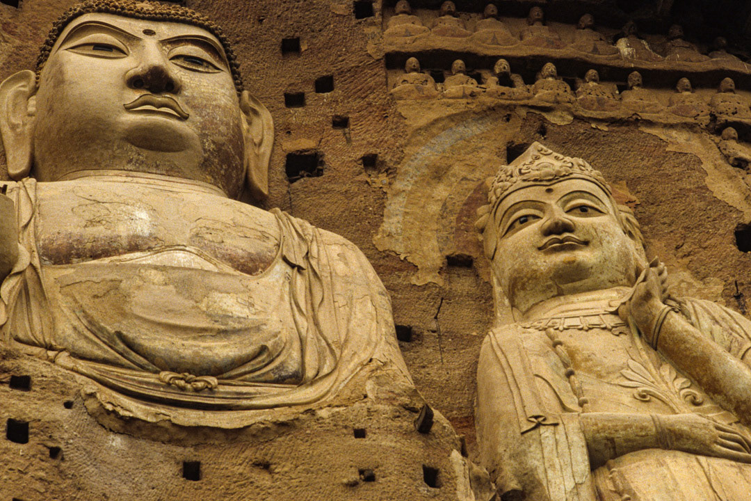 Chine, © MyPhototek