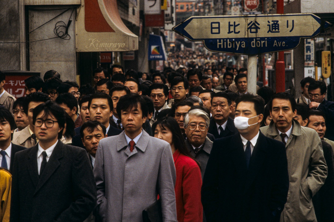 Japon, © MyPhototek