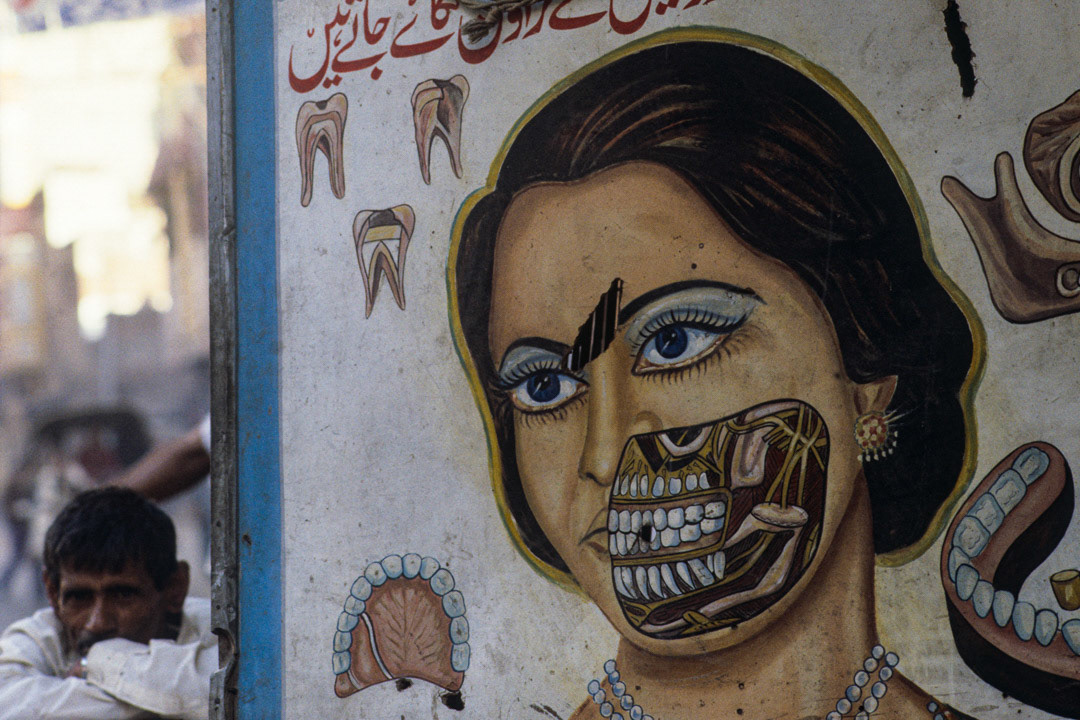 Pakistan, © MyPhototek