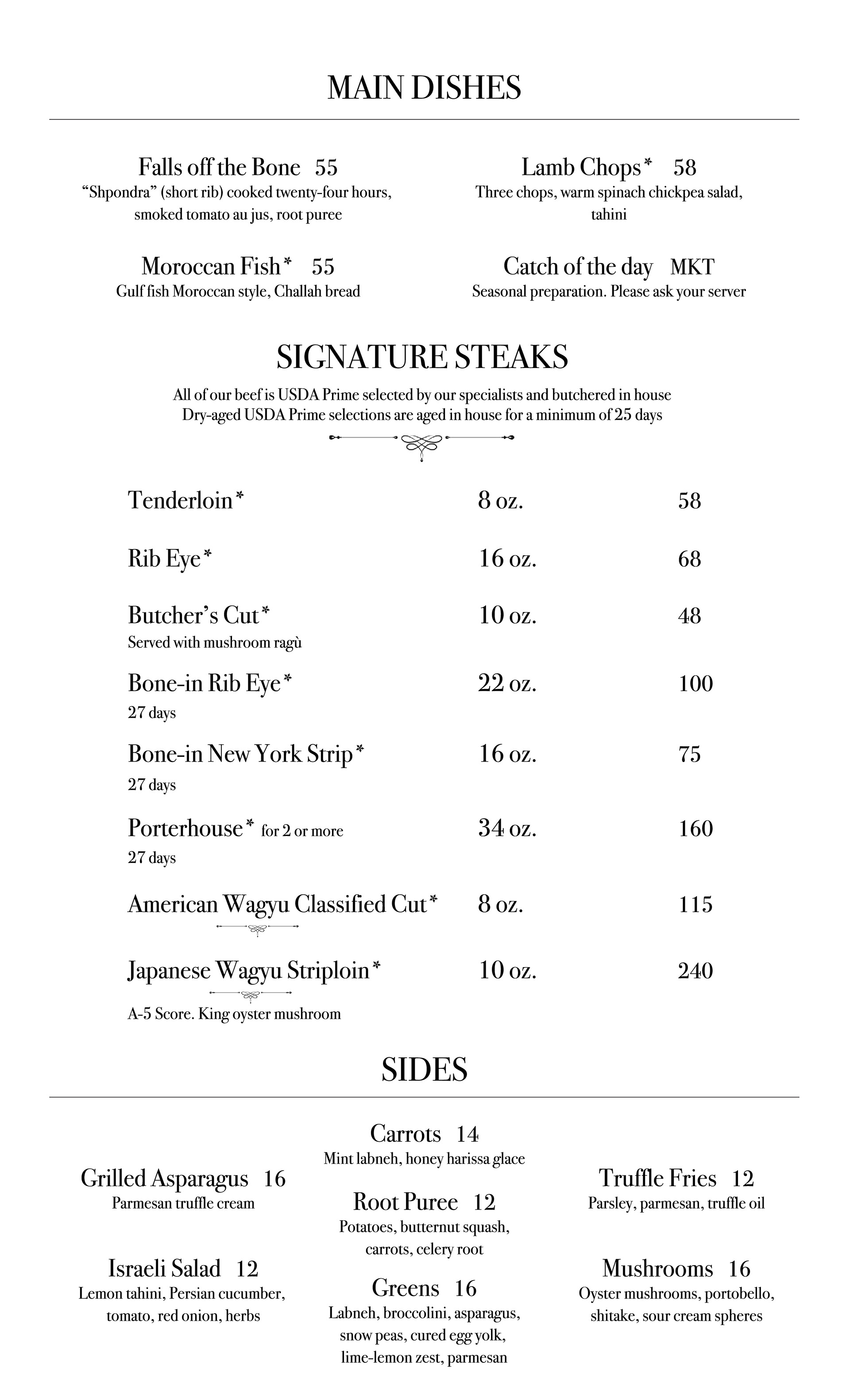 FALL 2023 Menu