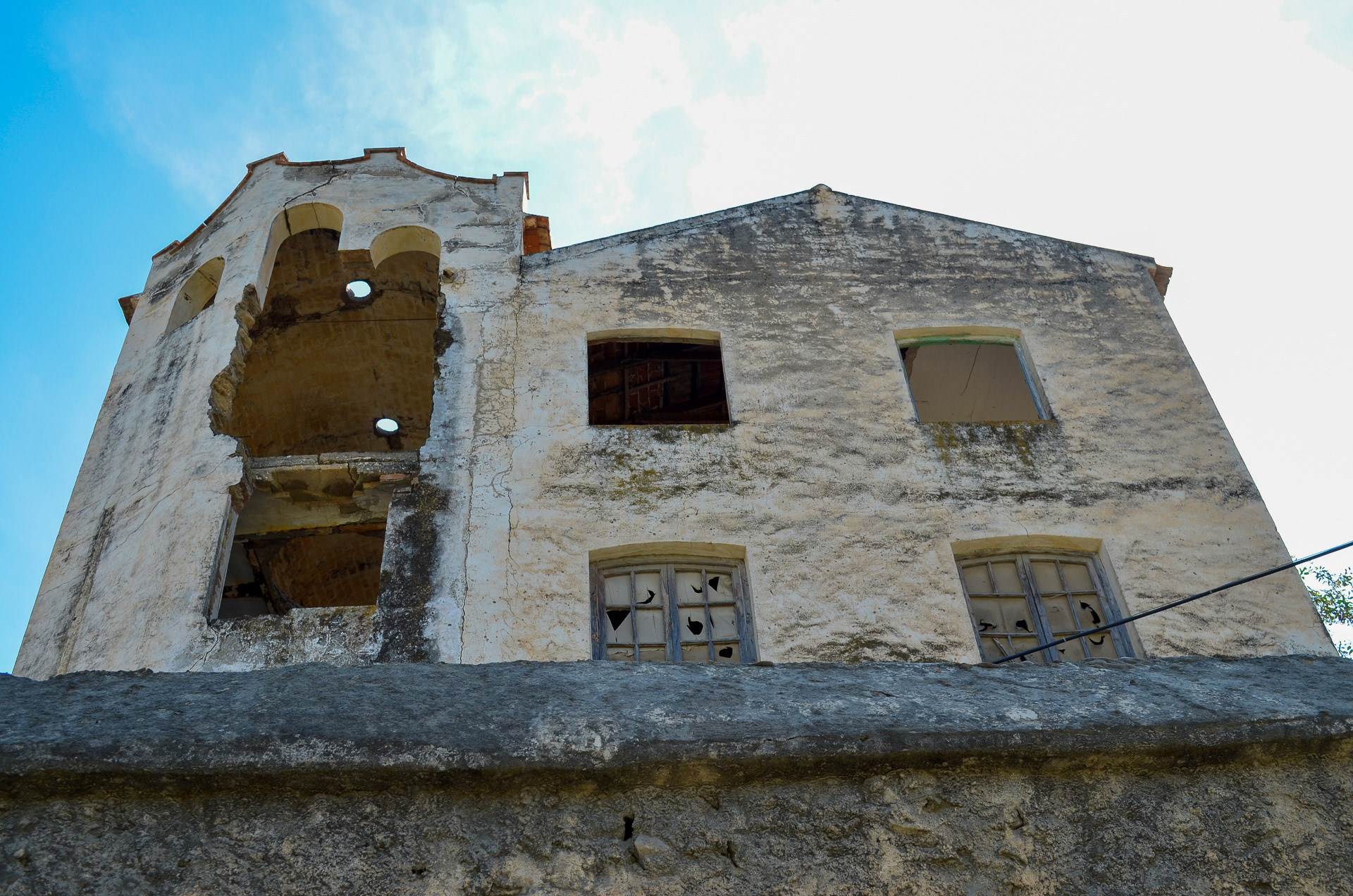 La Maquinilla, Nerja