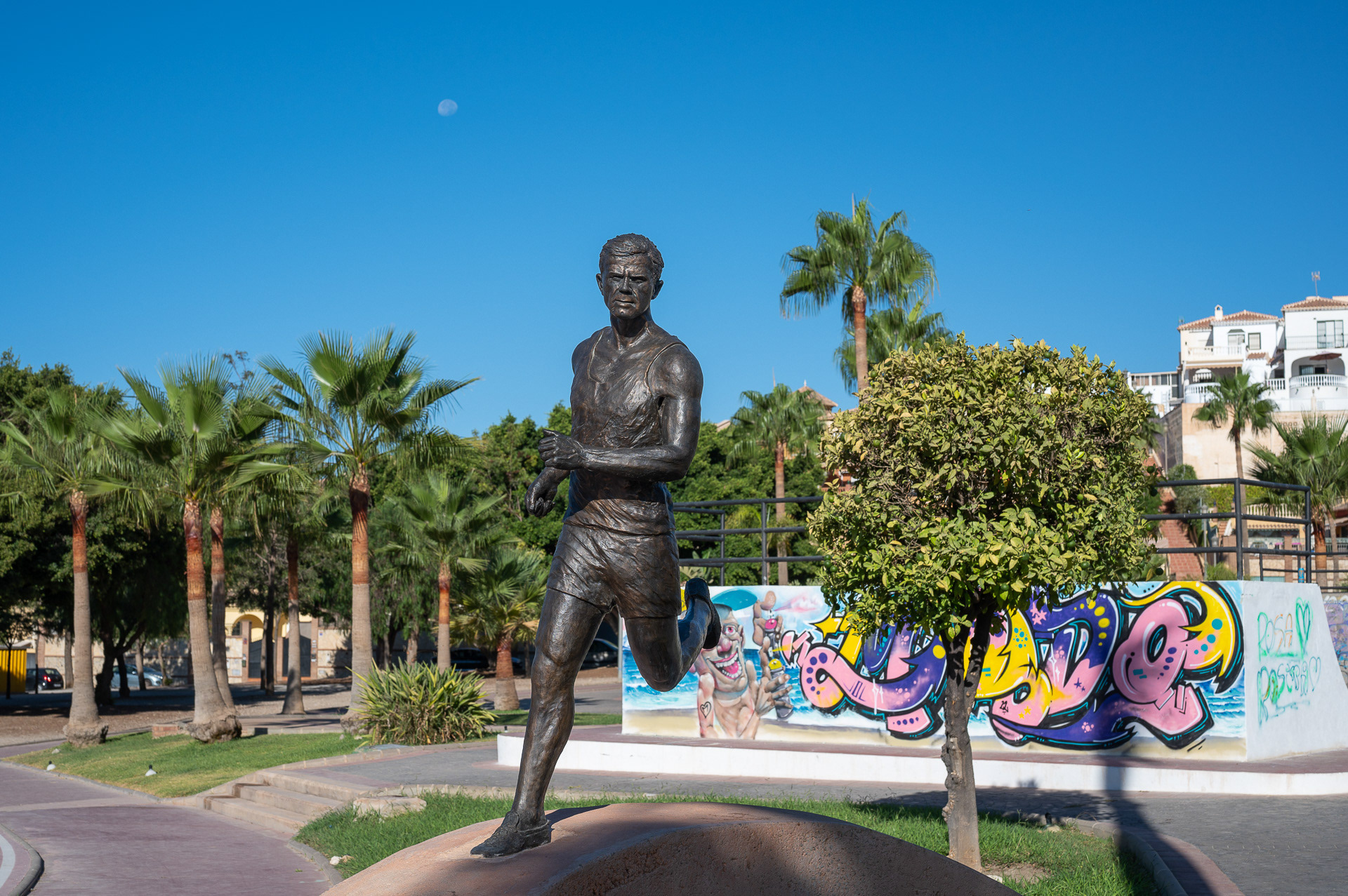 Ayo sculpture