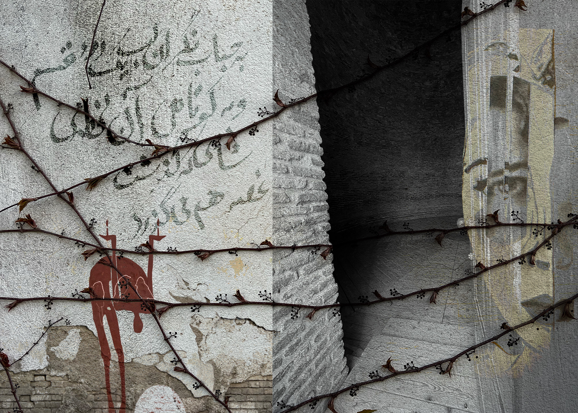 Hope, Photo collage and calligraphy, 2025