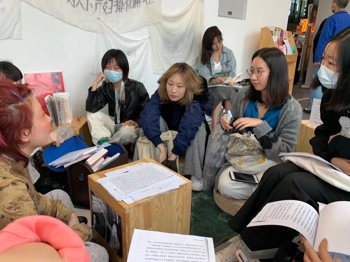 Reading Room of Art and Feminist