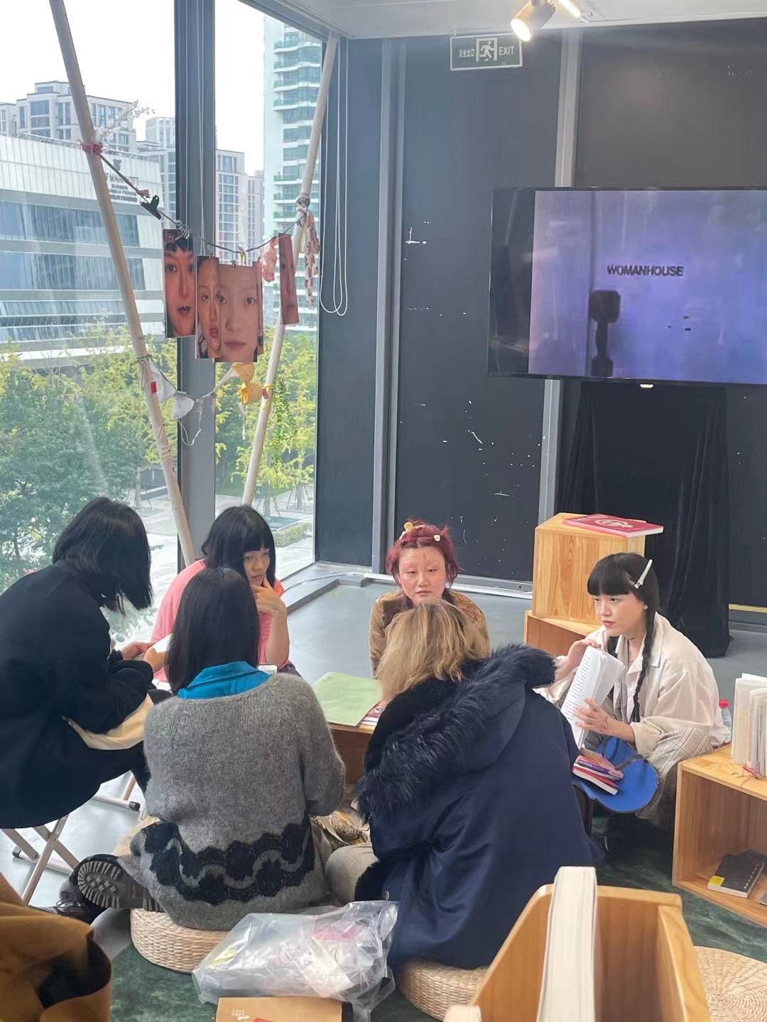 Reading Room of Art and Feminist