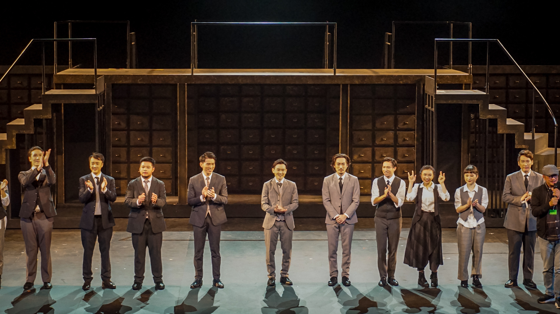 Yat-sen musical
