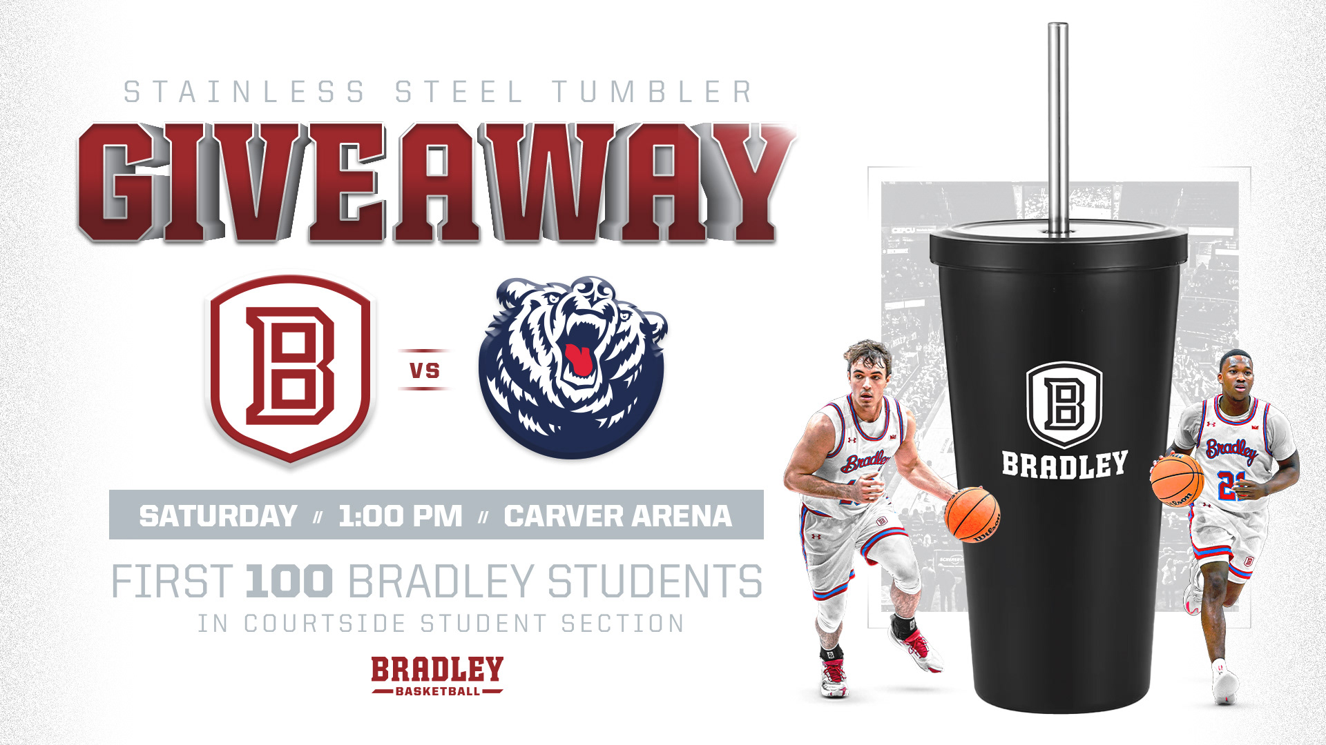 Student Giveaway Promotion