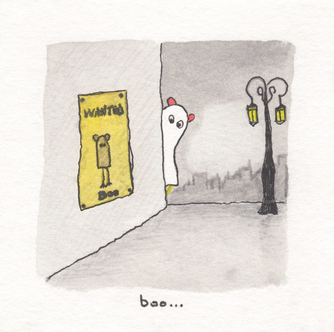 Boo... est recherché