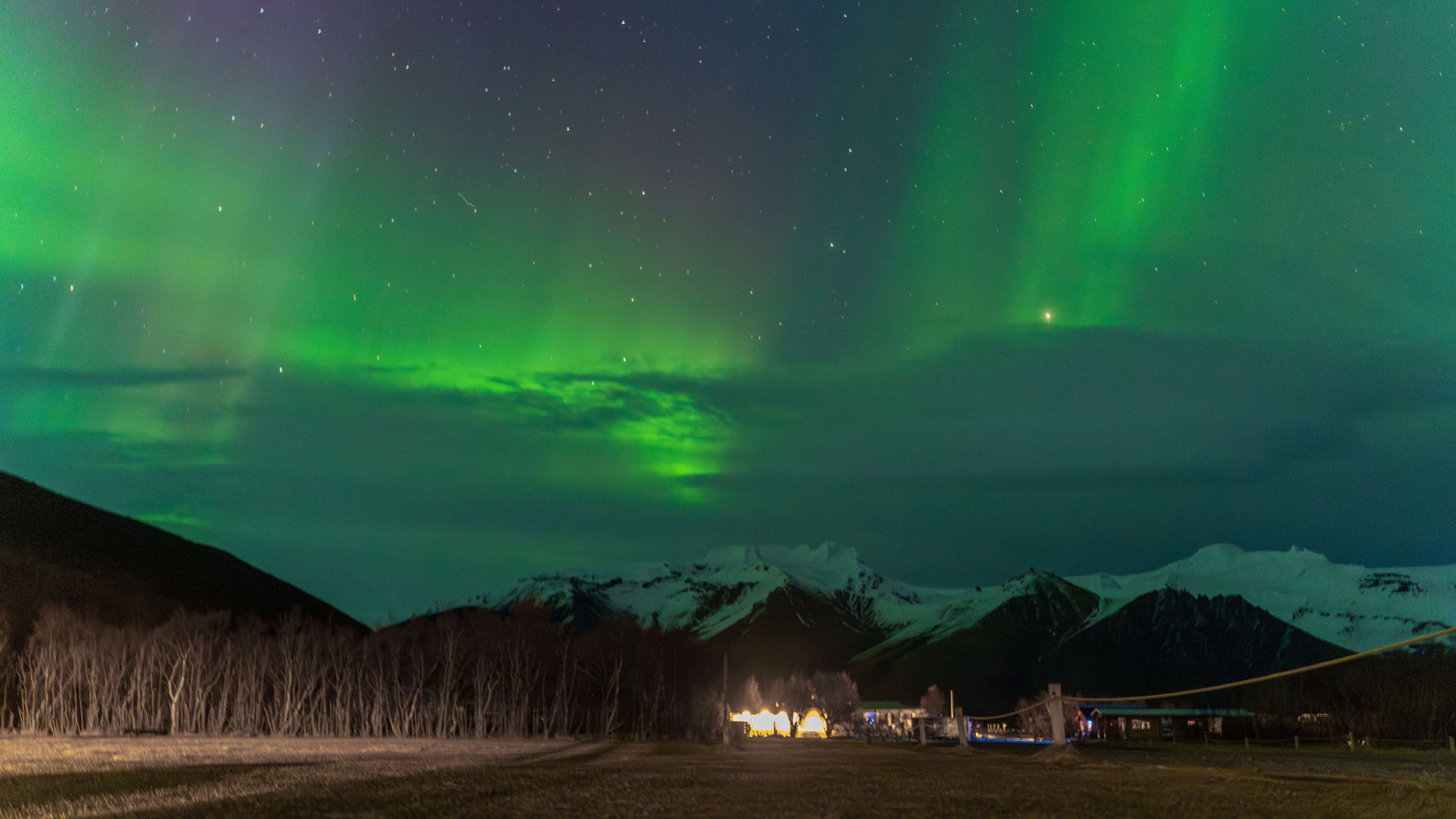 Islande - Skaftafell
