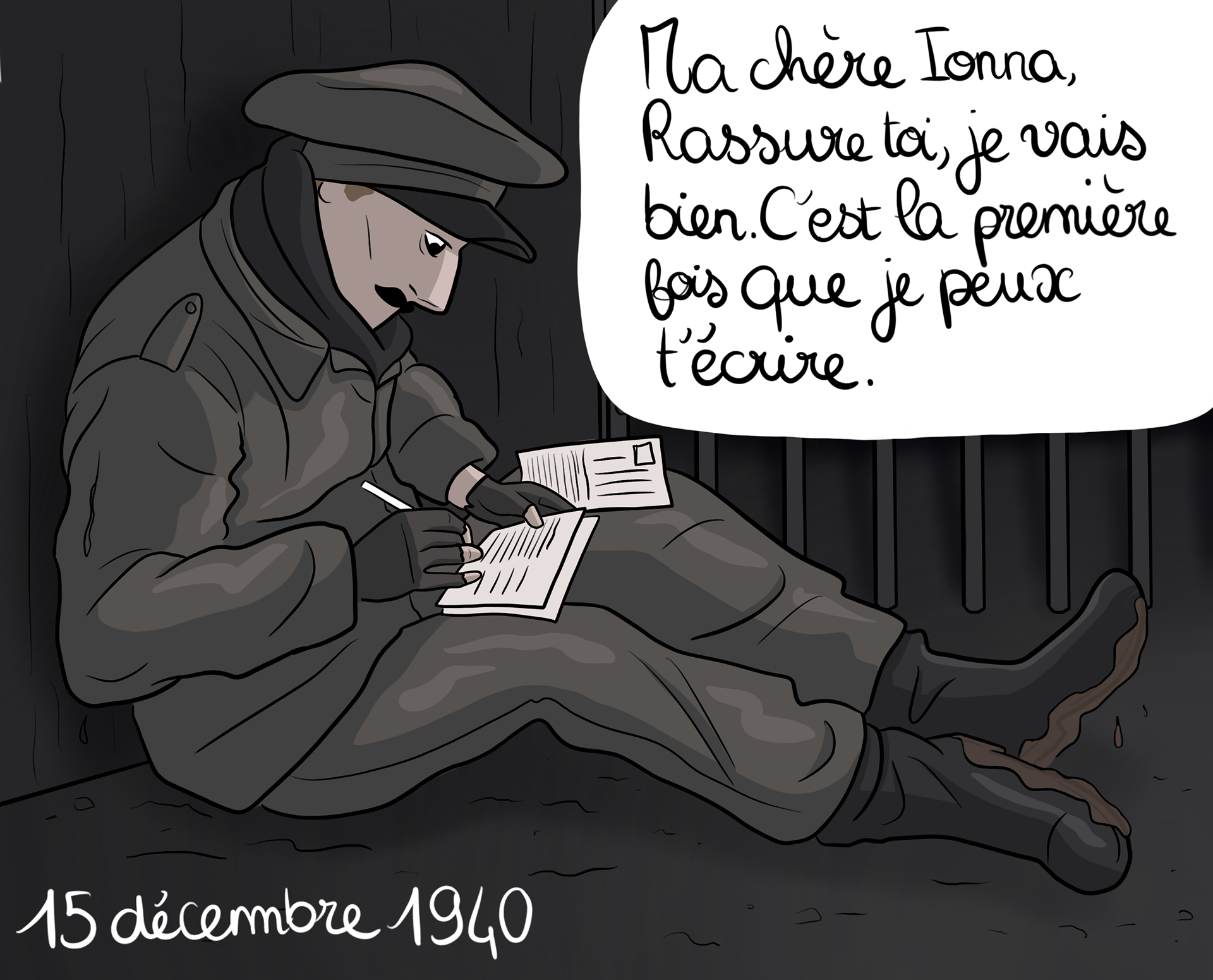 Planche BD pour le Musée de la Résistance et de la Déportation de Besançon