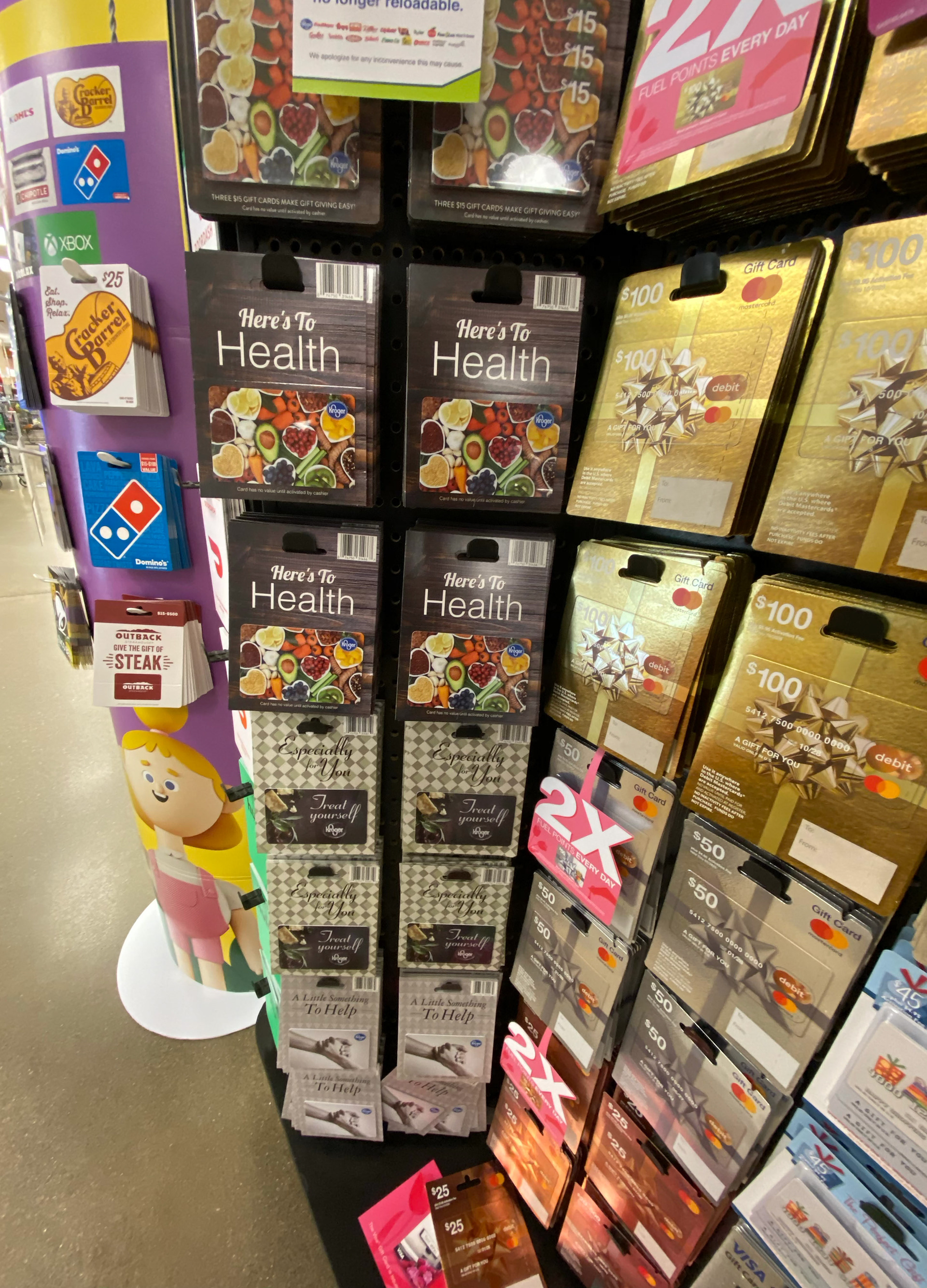 Gift Cards for Kroger designed by me