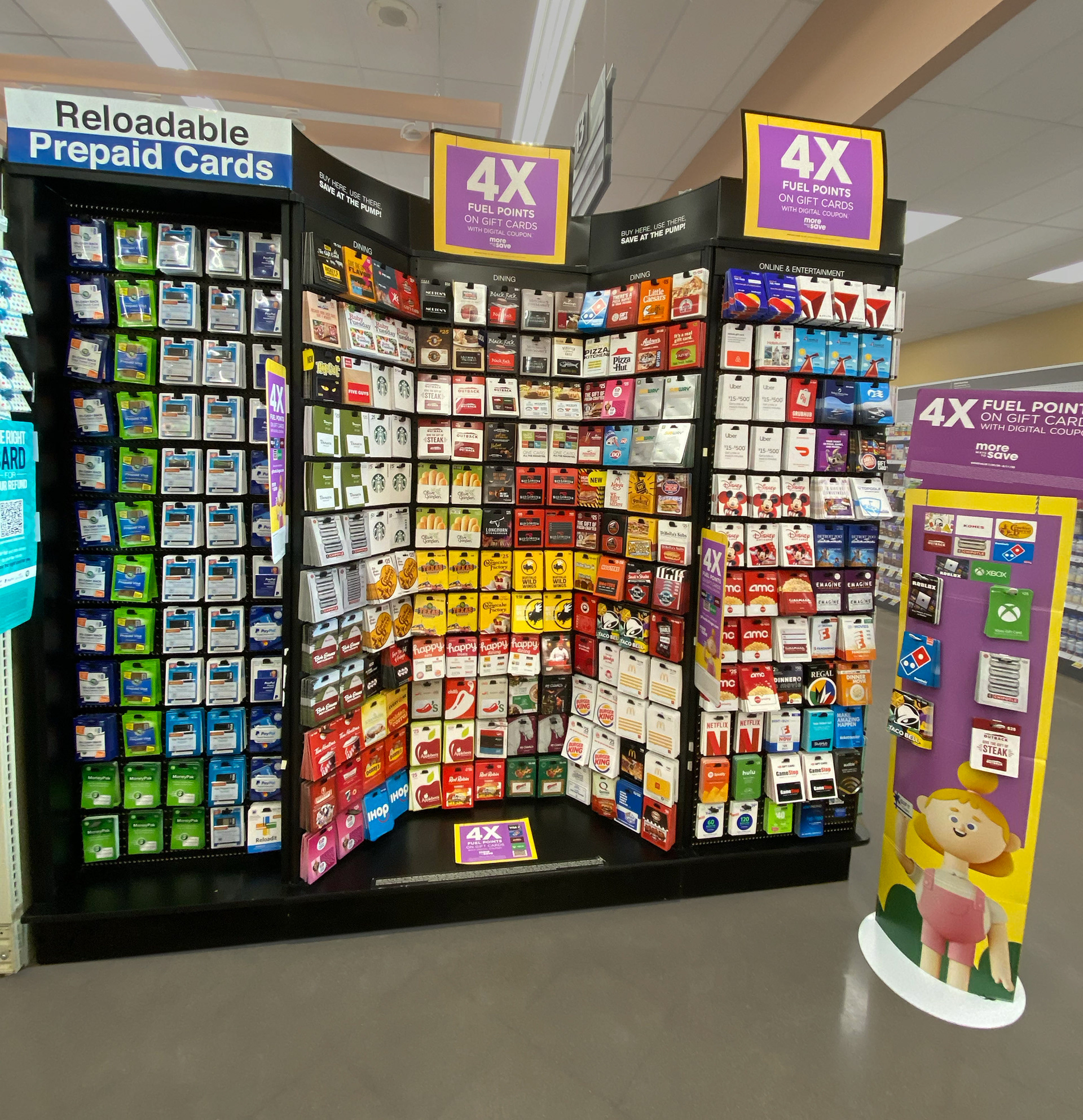 Kroger Gift Card End Cap view 3