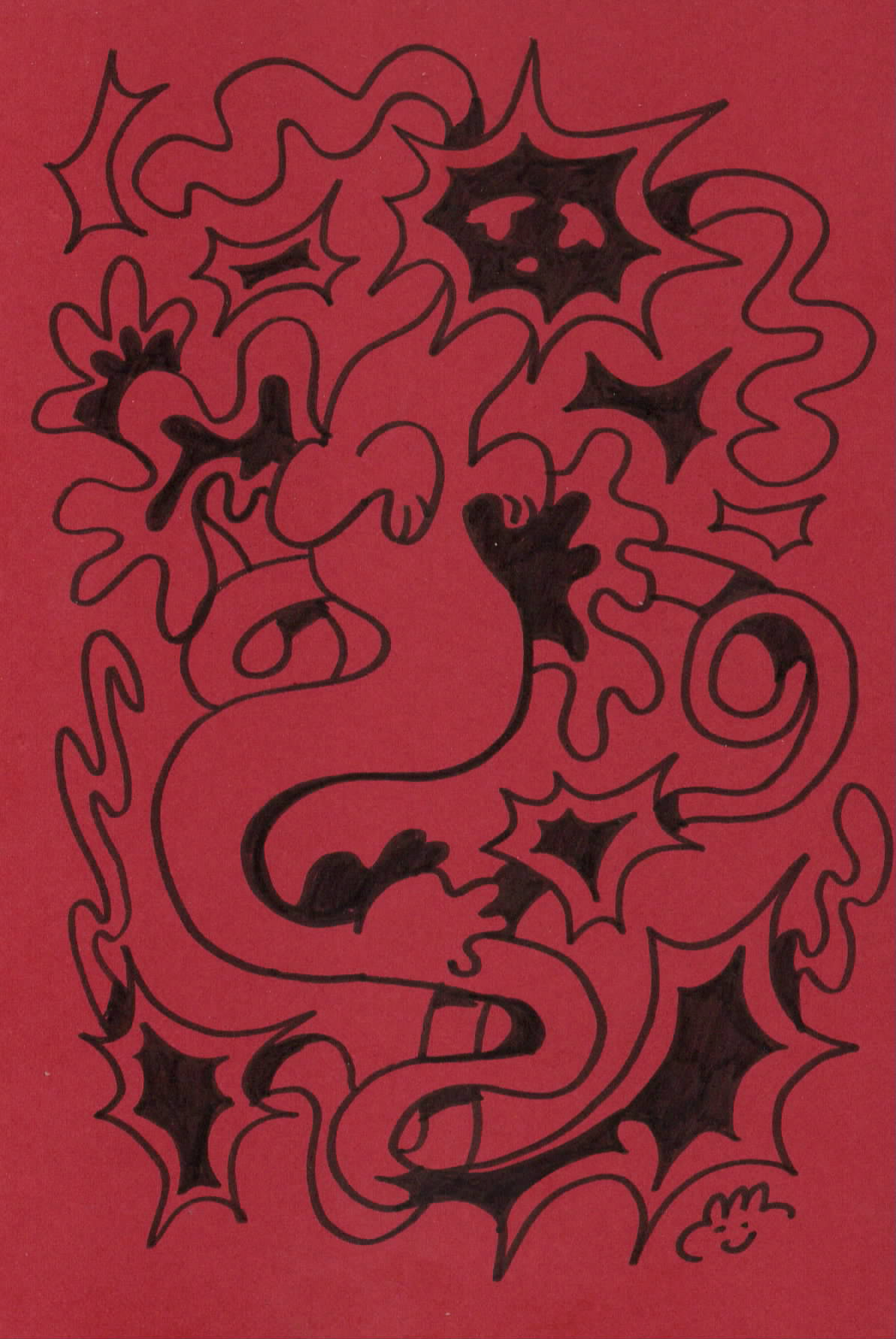 "Wiggle". 2024