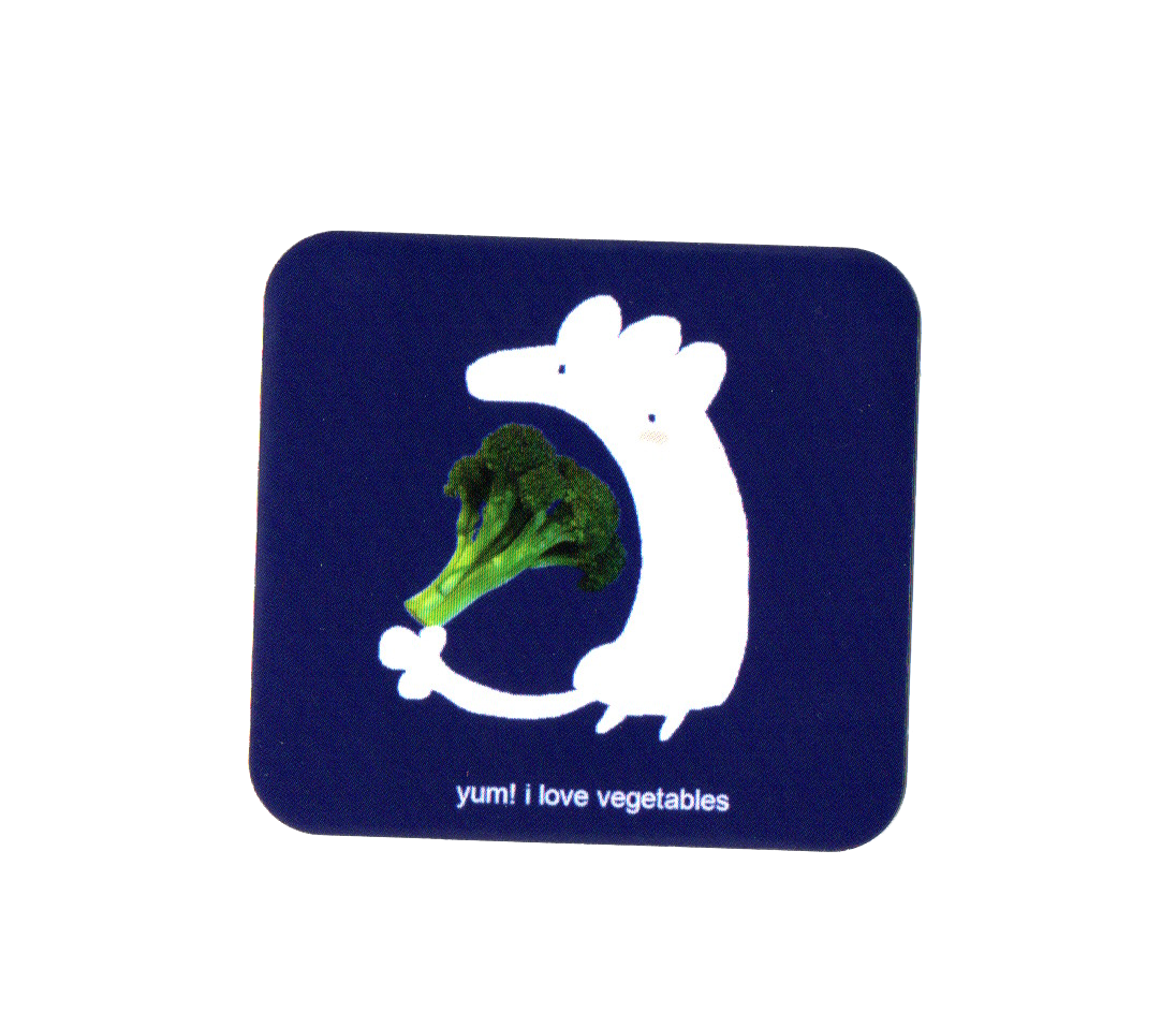 "Vegetable Sticker". 2024