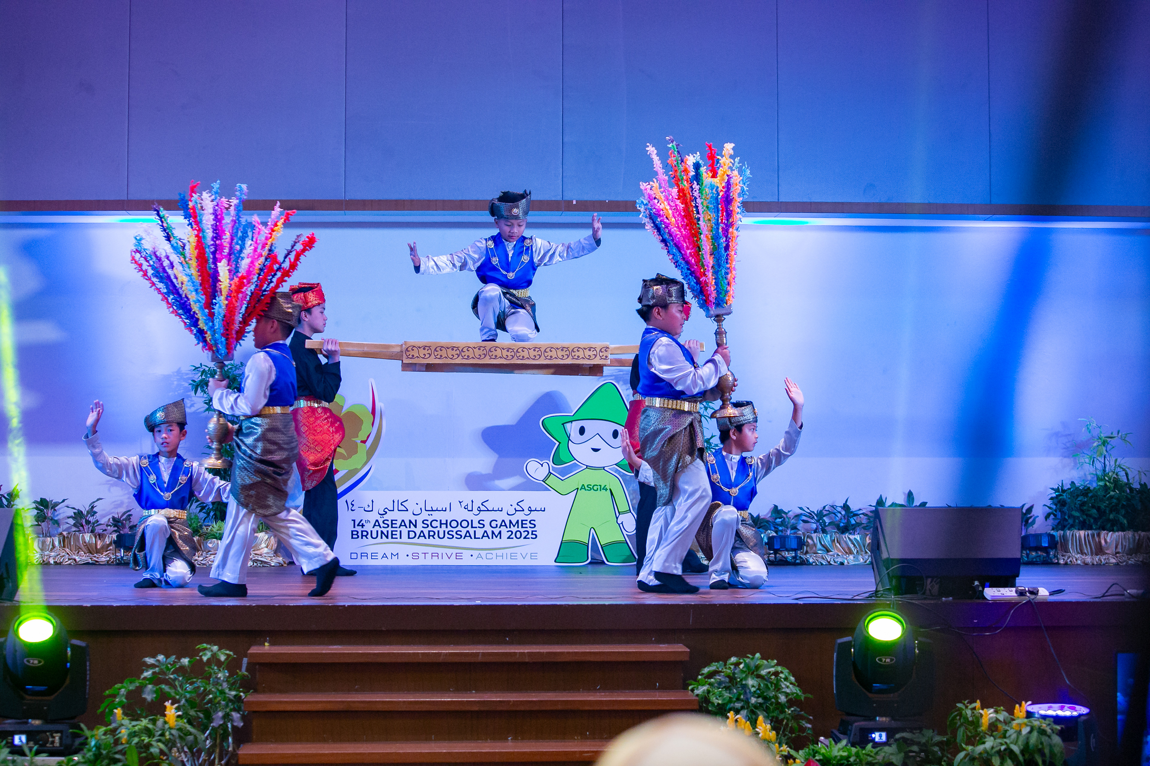 Closing Ceremony | 14th Asean School games | 2025
