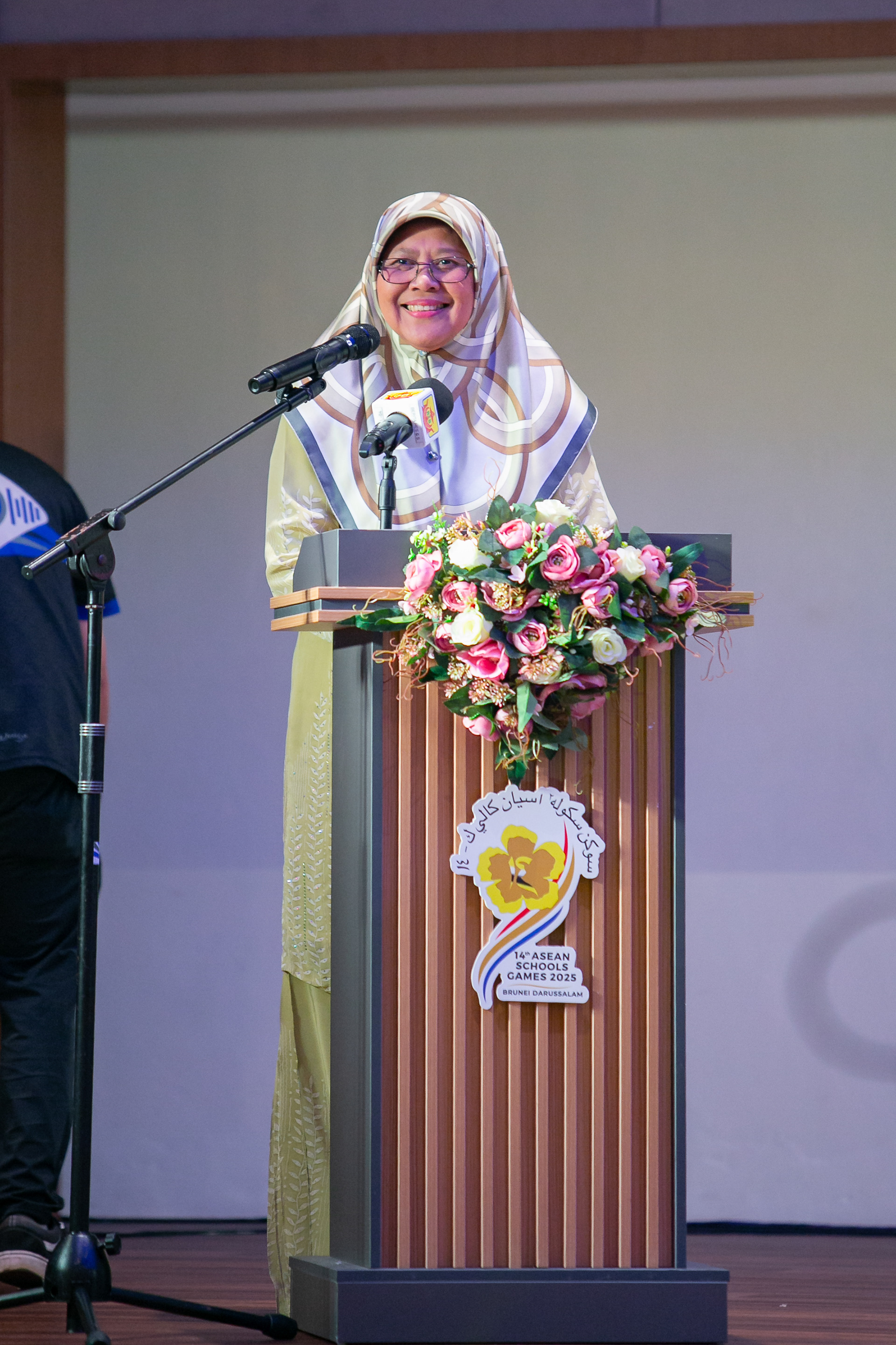 Closing Ceremony | 14th Asean School games | 2025