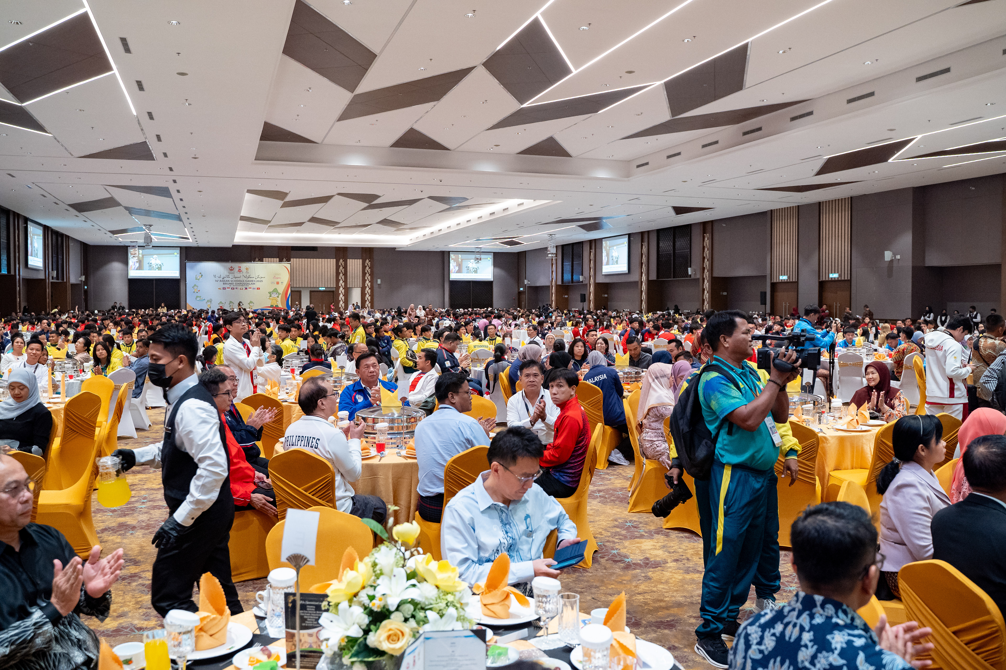 Closing Ceremony | 14th Asean School games | 2025