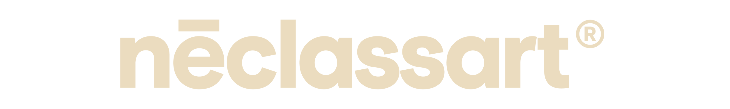 Nē Class Art