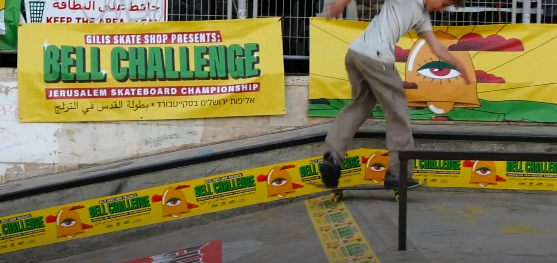 PVC banners & Ledge Sticker