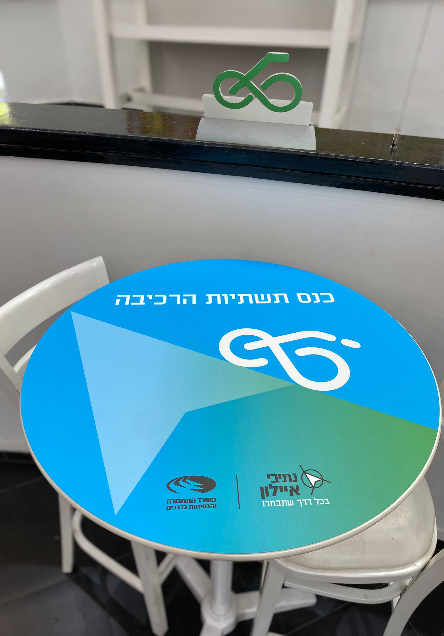 Die Cut Icon stand & Table Sticker - 'Ofnidan' Convention 2022