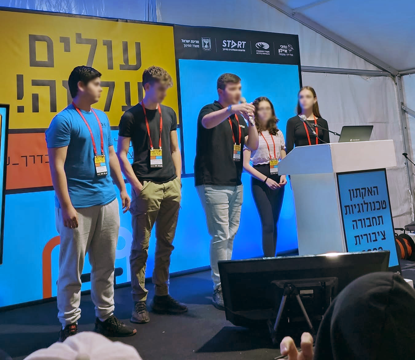 Stage Back Wall & Speech Podium - Public Transportation Hackathon 2022