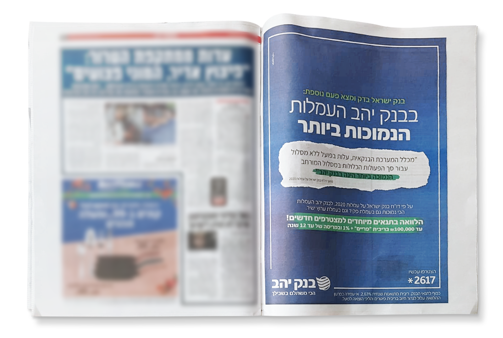 Single Page Ad | 'Yahav' Bank | CC: Maya Feller - Lead Ogilvy