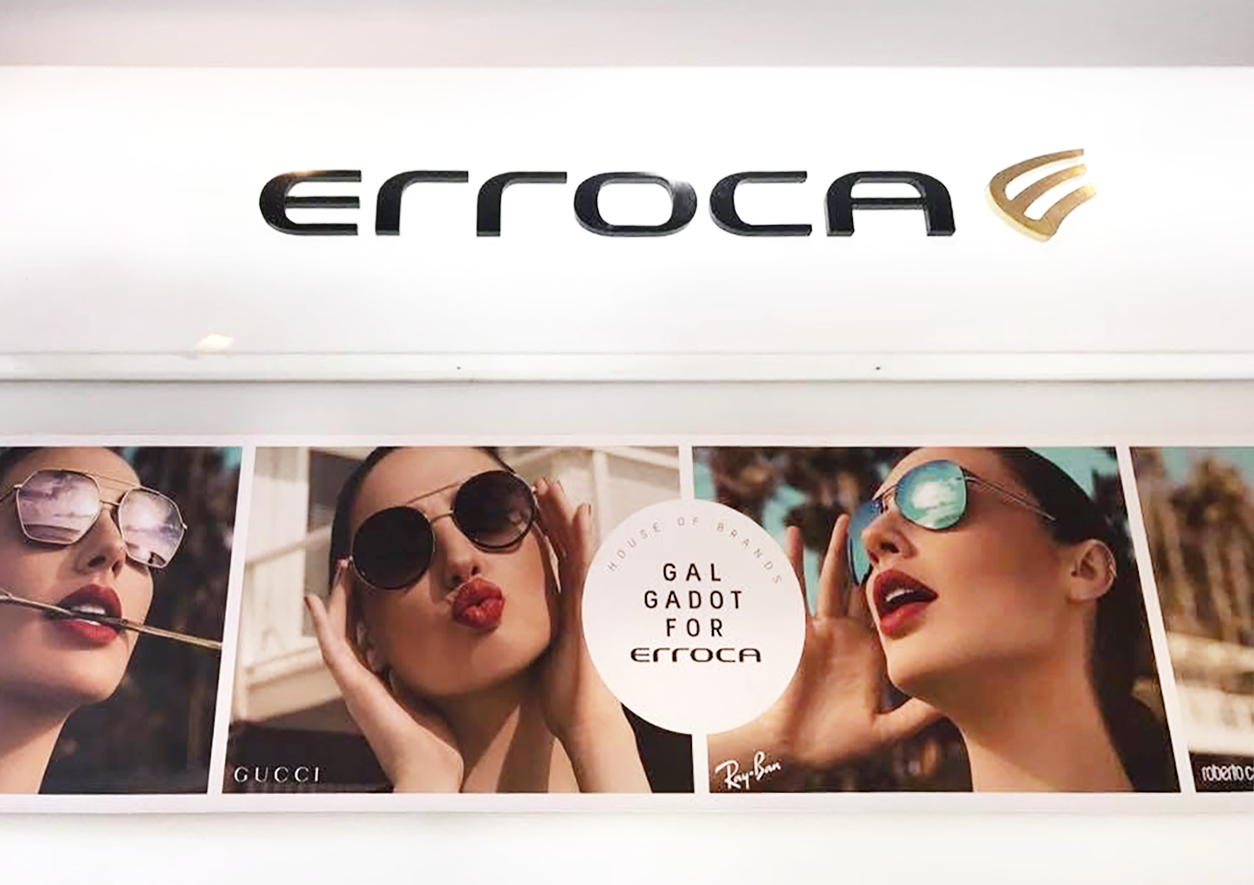 Store Interior Rebranding - 2017
