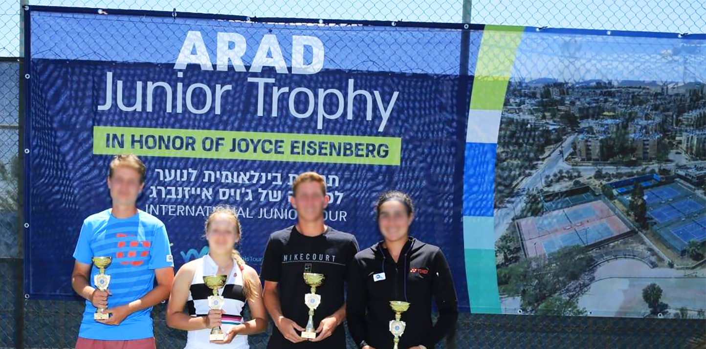 Mesh Banner- Arad Junior Trophy