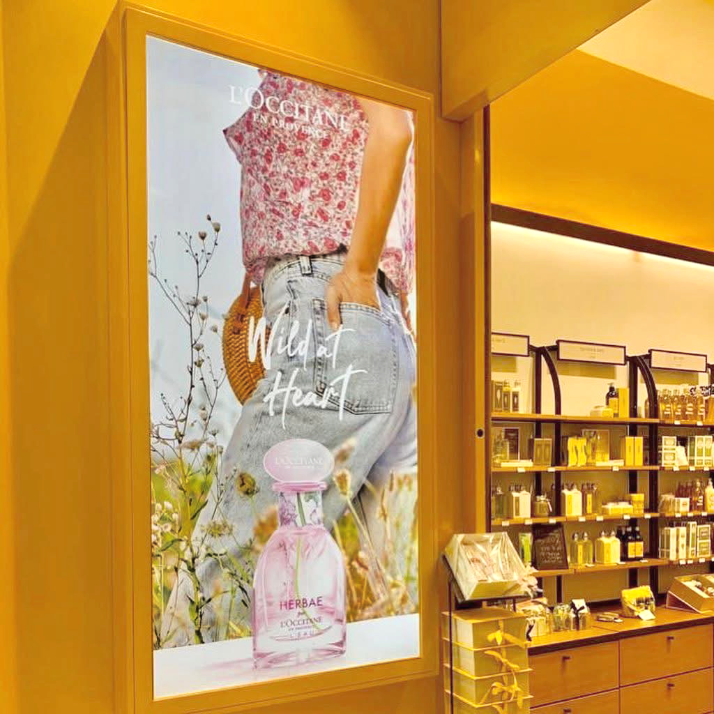 Product Poster
