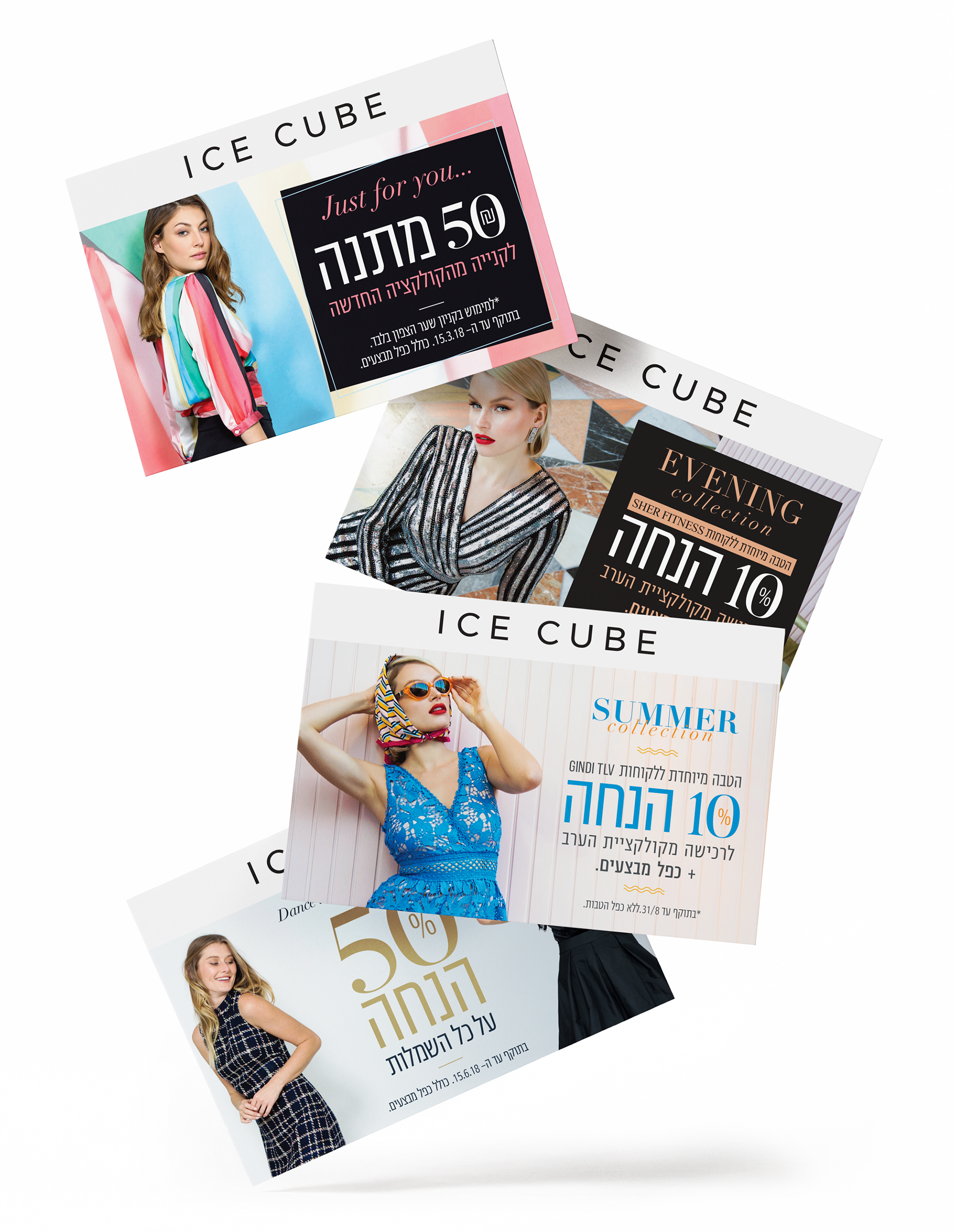 Discount Coupons - 'ICE CUBE' Fashion