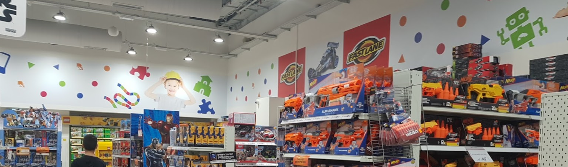 Interior Walls Rebranding | Departments Signs